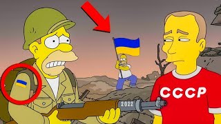 SIMPSONLAR ROSSIYA VA UKRAINA URUSHINI OLDINDAN TAXMIN QILGANMIDI SIMPSONLAR BASHORATLARI [upl. by Rape898]