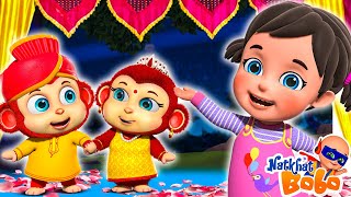 Aaj Bandar Ki Shadi H Chuhe Ko Bukhar Hai Do Chuhe The  Hindi Nursery Rhymes amp Kids SongsBalgeet [upl. by Attaynek]