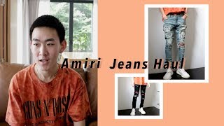 🔥New Amiri Jeans haul Try on KVINKICKZ [upl. by Artimid813]