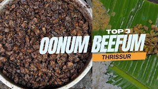 Trissur townലെ എന്റെ Favourite ഊണും beefഉം ആണിത് 😍 Top 3 Lunch Spot in thrissur town [upl. by Aillil]