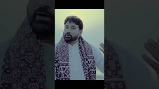 Manqbat 13 Rajab Syed Raza abbas shah 🎧shortshortvideo shortsviral syedmani008 syedmani008 [upl. by Kowal670]