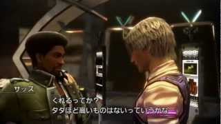 FINALFANTASYXIII2 DLC Episode Sazh  Heads or Tails サッズ 「表か裏か」 [upl. by Sellers665]