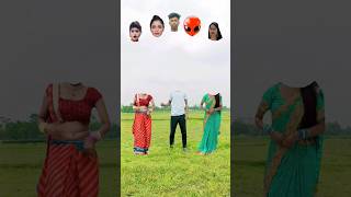 Trending kamariya Dole Dole song and two cute dancing boudi head matching funny VFX video trending [upl. by Truitt]