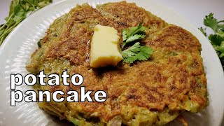 Potato Pancakes  Potato Snacks Recipes  Aloo Cheela Recipe  Easy Lunch box Idea  Simply Food [upl. by Jacqui]