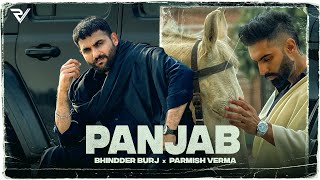 Panjab Official Video Bhindder Burj X Parmish Verma  Snappy  New Punjabi Song [upl. by Calondra]