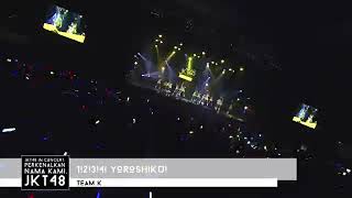 JKT48 Live Performance 2nd generation  1 2 3 4 ヨロシク amp Viva Hurricaneビバハリケーン [upl. by Elacsap]