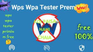 Wps wpa tester primium free download 🔥100working [upl. by Theda874]