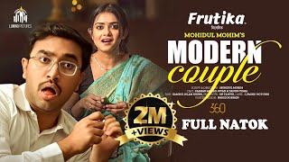 Modern Couple  Bangla Natok 2022  Jovan  Tanjin Tisha  Mohidul Mohim  Valentine Natok 2022 [upl. by Ellehcir]