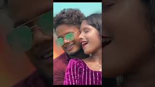 🌜Chander moto chehera purulia new song shorts video [upl. by Lindsey119]