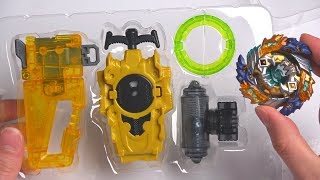 NEW GEIST FAFNIR LAUNCHER SET UNBOXING AND TESTING  Beyblade Burst Super Z ベイブレードバースト 超ゼツ [upl. by Gnouh]