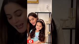 Aiman Khan aur Amal cute meral Hassan ki birthday [upl. by Kaylil967]