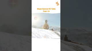 Man sarovar yatra Part 19 mansarovar nilkanthvarni yatra swaminarayan [upl. by Jena753]