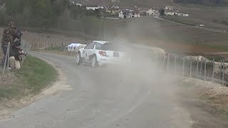 Rallye Épernay Vins de Champagne 2022  Day 1 HD by SRP [upl. by Corbin]