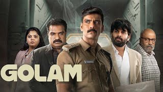 Golam 2024 Malayalam Full Movie  Ranjith Sajeev Dileesh Pothan Sunny  updates Review amp Facts [upl. by Rizika]