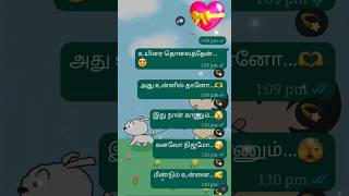 💕Uyirai Tholaithen🫵👩‍❤️‍👨songlyricsshinchanversiontrendingtrendshortsshortsviralsubscribe [upl. by Forest740]