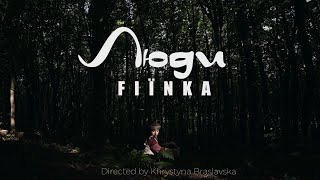 FIЇNKA  Люди [upl. by Svensen]