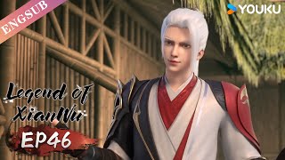 【Legend of Xianwu】EP46  Chinese Fantasy Anime  YOUKU ANIMATION [upl. by Glen290]