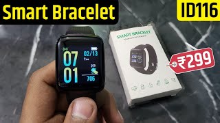 Smart Bracelet  116 plus Unboxing amp Review  best smartwatch under 500  ID116 smart watch review [upl. by Merrile160]