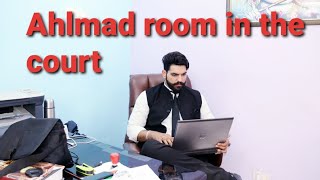 Role of Ahlmad room in court [upl. by Airehtfele]