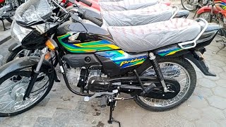 Honda Pridor 100CC 2022 MODEL BLACK FULL REVIEW [upl. by Bevon]