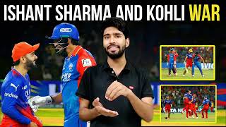 Virat Kohli vs ishant Sharma fight  IPL 2024 best moments [upl. by Eimmij]