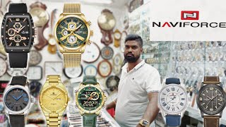 NAVIFORCE Watches New update price From Alo Electronics [upl. by Issiah930]