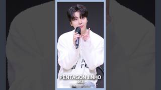 241124 PENTAGON JINHO quot소녀  이문세quot 직캠조진호 focus  펜타곤 진호 세로캠 [upl. by Gardal]