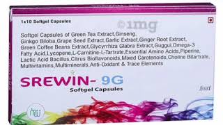 SREWIN 9G Softgel Capsules [upl. by Otaner]