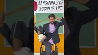 comedy funny emotional school motivation dhonisir trending jagga aaganwadikebacche [upl. by Ahsinan]