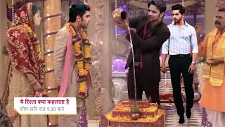 Rohit Comeback To Stops Ruhi 2nd Marriage  Yeh Rishta Kya Kehlata Hai  Upcoming twist [upl. by Hannasus]