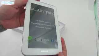 Samsung GTP3110 Galaxy Tab 2 70  unboxing [upl. by Esineg]