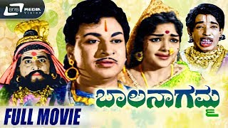 Tiger Nageswara Rao Full Movie In Telugu 2023 Facts  Ravi Teja Nupur Sanon  HD Facts amp Review [upl. by Ellen]