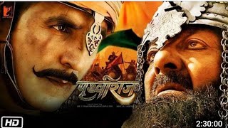 Prithviraj Full movie in hindi  Prithviraj chauhan Full movie  prithviraj movie new movies 2022 [upl. by Arotahs895]