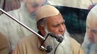 HAZRAT ABU ANEES MUHAMMAD BARKAT ALI LUDHANWImobeenmovie1makaz dera gharib alam [upl. by Thorley49]