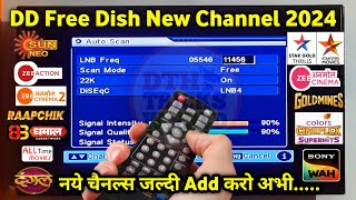 dd free dish new channel 2024  free dish me new channel kaise laye  dd free dish new update today [upl. by Abeh962]