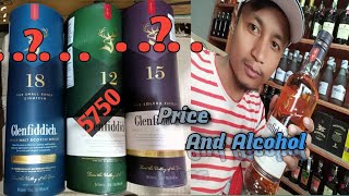 Glenfiddich 12 15 18 Review😎Single Malt whisky price🙏 [upl. by Ulphia]