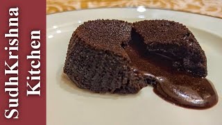 Choco Lava Cake  Easy to make amp ready in 8 min [upl. by Carmelita]