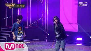 ENG sub Show Me The Money8 4회 삐걱삐걱 BALANCE 윤훼이 vs LO VOLF  1대1 크루 배틀 190816 EP4 [upl. by Veneaux225]