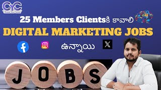 DIGITAL MARKETING JOBS  Top Digital Marketing institutes in Hyderabad  Digital Marketing Jobs CYC [upl. by Aehtorod442]