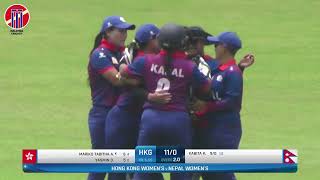 MCA WOMENS T20 QUADRANGULAR SERIES 2023  NEPAL VS HONG KONG CHINA  MATCH 2 [upl. by Coral387]