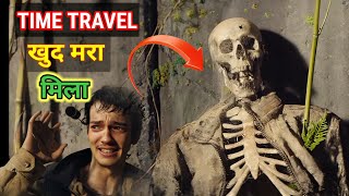 2067 Movie explained in hindiUrdu  Man time travel to save life of his wife  time travel movie [upl. by Lilac]