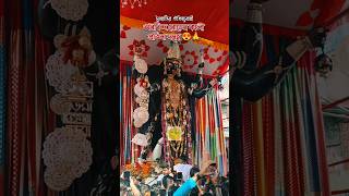 🌺Naihati Famous Shyama Puja Porikroma 2024✨Aurpbindo Road Kali Pujas naihatikalipuja naihatiboroma [upl. by Zoila]