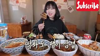 ASMREatingeverythingonthemenuNoodlesskewersMukbang [upl. by Quiteris]