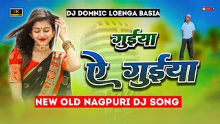 Guiya Selem Guiya Old Nagpuri Dj Remix Song Old Dj Purana Sadri Song Nagpuri Old Song Remixes [upl. by Ellah]