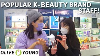 BEST of Beauty 2021 OLIVEYOUNG by KBeauty Skincare Enthusiast from Germany [upl. by Eeralih]