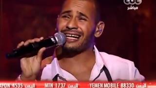 ▶ ‫اغنية محمد الريفى كتاب حياتى X Factor‬‎ YouTube [upl. by Nedyaj862]