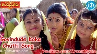 Pandurangadu Movie Songs  Govindude Koka Chutti Song  Balakrishna  Sneha  Tabu [upl. by Tivad]