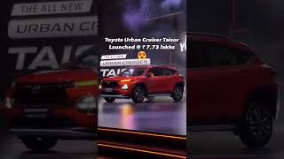 Toyota Urban Cruiser Taisor launched 2024  😍Toyota Taisor  price 773 L toyota [upl. by Emmeram]