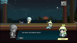 MapleStory 2024 10 19 23 16 24 [upl. by Zeus181]