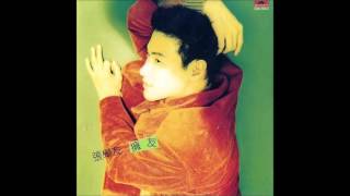 張學友 Jacky Cheung  人在雨中 [upl. by Adnofal]